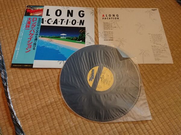 【値下げ】盤美品! 大滝詠一 ロング バケイション レコード