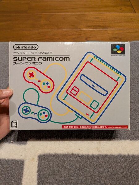 スーパーファミコンミニ クラシックミニ 任天堂