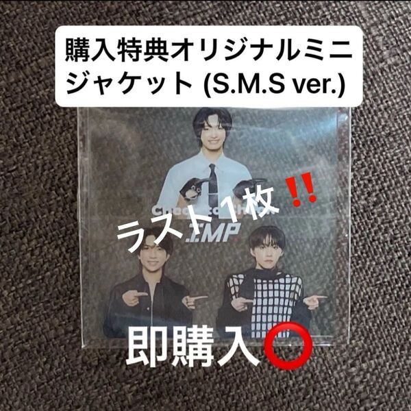 【新品】IMP. Cheek to Cheek 購入特典 オリジナルミニジャケット クリアステッカー (S.M.S ver.)