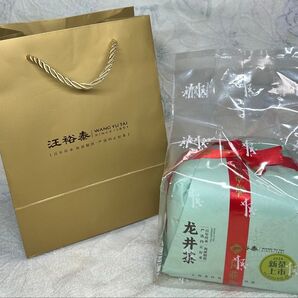 汪裕泰 龍井茶 2025年新茶