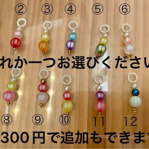 あめ玉風ネックレス 色選べます