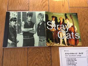 ★ストレイ・キャッツのライヴ盤！STRAY CATS ／SOMETHING ELSE LIVE