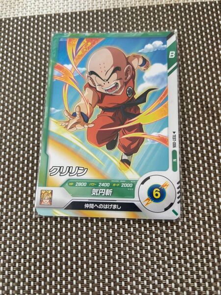 ドラゴンボールスーパーダイバーズ TEST-006 クリリン