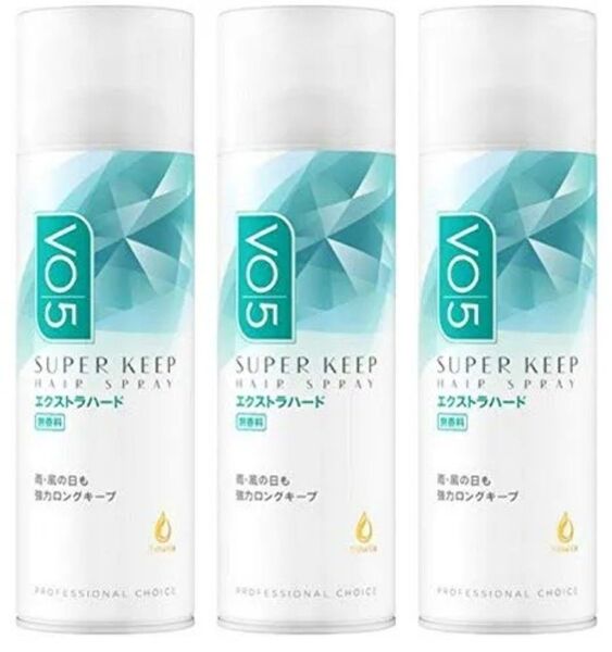 サンスター VO5 ヘアスプレー エクストラハード 無香料 330g×3個 スーパーキープ