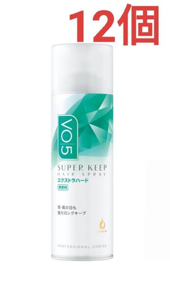 サンスター サンスター 【まとめ買い】VO5 スーパーキープ ヘアスプレイ (エクストラハード) 無香料 330g×12個