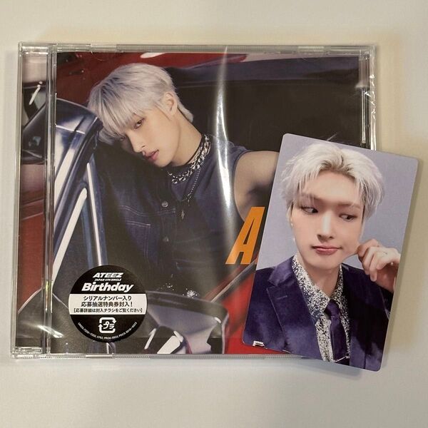 ATEEZ Birthday メンバーソロ盤 ミンギ CD & トレカ ②