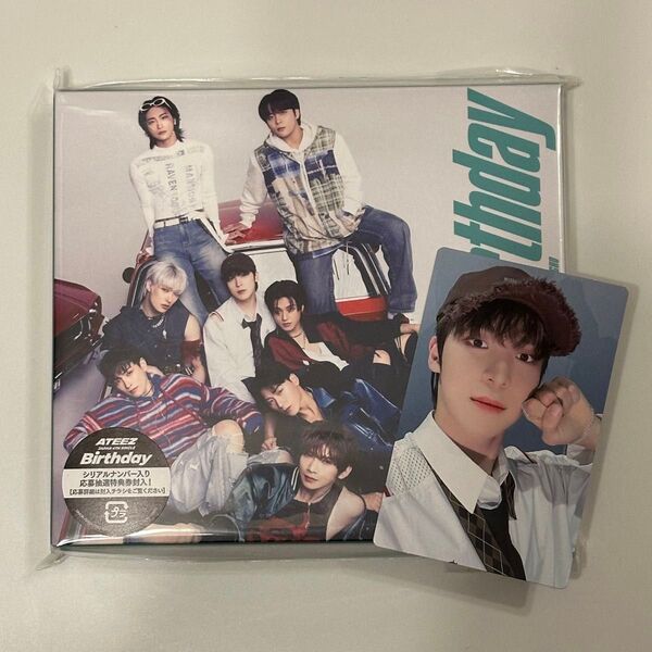 ATEEZ Birthday 初回限定盤B CD & ユノ トレカ
