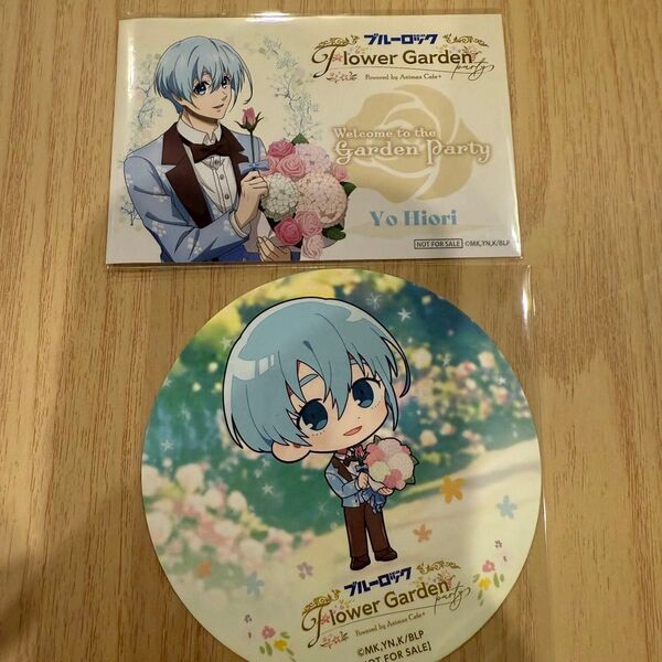 ブルーロック Flower Garden 氷織羊 特典 招待パス風ステッカー コースター Animax Cafe+ スイパラ