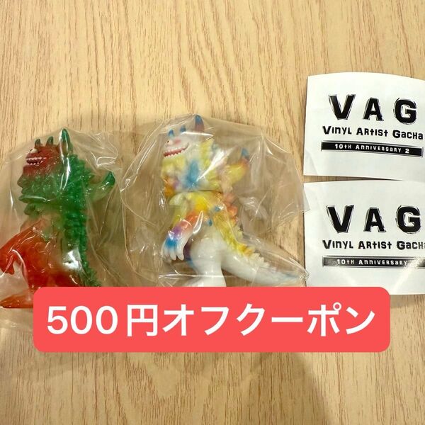 VAG ガチャ ランジアス vagガチャ 2種セット VAG 10th ANNIVERSARY 2 RANGEAS ソフビ