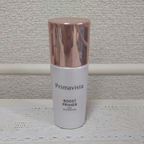 プリマヴィスタ ファンデブースト 皮脂くずれ防止 化粧下地