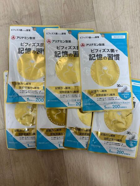 アリナミン製薬ビフィズス菌で記憶の習慣30日分7袋