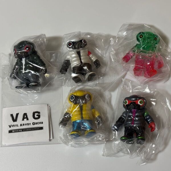 VAG SPECIAL GYAROMI コレクション オイドキラー 全5種 ★ メディコムトイ ガチャ フィギュア ソフビ ②