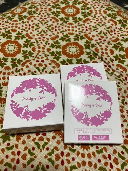 パーリーデュー さらさら美人 大人ベイビーパウダー トリートメントUV 10g 2個セット コンパクトケース 未使用未開封
