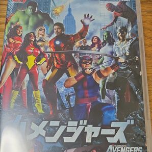 アベンジャーズ パロDVD