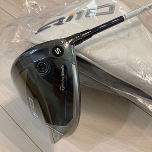 テーラーメイド ゴルフ Qi10 ドライバー / Diamana Blue TM50 10.5S TaylorMade