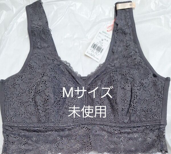 AMOSTYLEレーシーナイトブラ コンフォートタッチリラックス ブラジャー ノンワイヤーブラ トリンプ M グレー