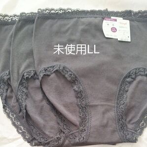 SO NATURAL7120 はきこみ深めショーツ LL グレー 綿混 3枚セット