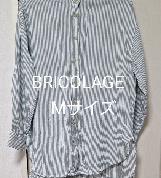 ◯BRICOLAGE Mサイズ ストライプ 長袖 春夏シャツ バンドカラーシャツ 薄手