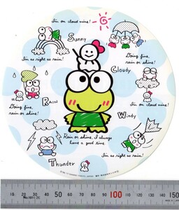 ke...* sticker set *17 year made ( unused new goods ) Kero Kero Keroppi 