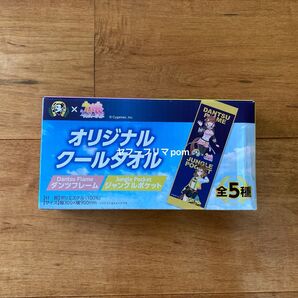 ボス ウマ娘 オリジナルクールタオル ダンツフレーム ジャングルポケット