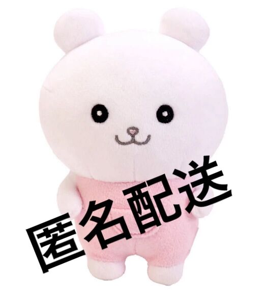 ぽてたま なんとかバニア ちいかわ
