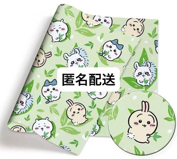 ハギレ ちいかわ 綿100% 70×50…1 綿ポリエステル