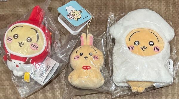 ちいかわ うさぎ いか オーナメント ウラヤハボウズ