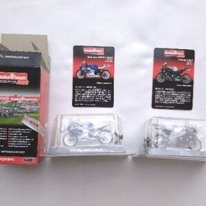 1/32 京商 HONDA CBR1000RRW SUZUKI GSX-R1000 鈴鹿8耐 カード付き バイク KYOSHO