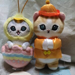 ぬいぐるみ2個セットmofusand モフサンドマスコット