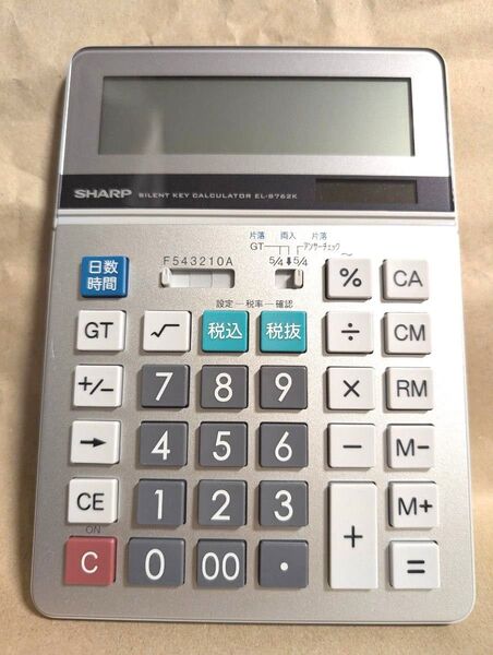 SHARP 電卓 実務電卓 EL-S762K セミデスクトップタイプ 12桁