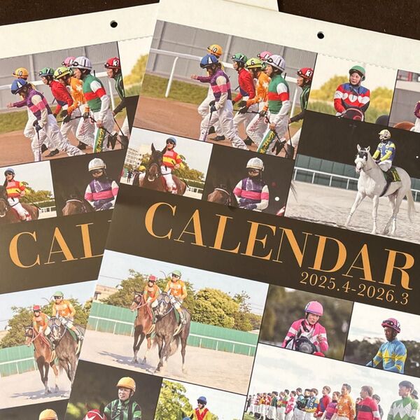競馬騎手カレンダー 2025.4-2026.3 2セット