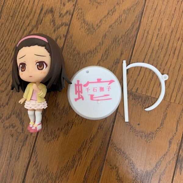 千石撫子 「一番くじプレミアム 偽物語」 G賞 きゅんキャラ