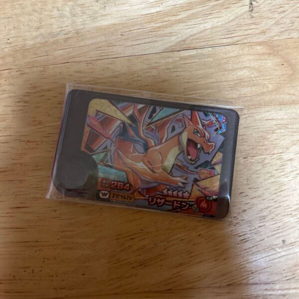 ポケモンフレンダ ワンダーピック メガリザードンY