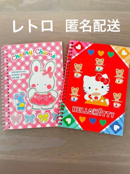 レトロ 未使用 サンリオ ハローキティ チャーリーチャム メモ帳 ミニノート シール付き