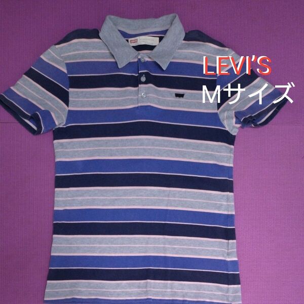 LEVI’S リーバイス ポロシャツ ボーダー ネイビー 半袖 半袖ポロシャツ M