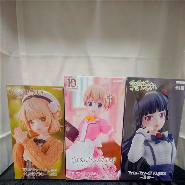 Trio-Try-iT Figure しぐれうい ごちうさ ココア 俺妹 黒猫 フィギュア 3体セット