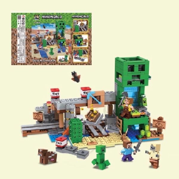 レゴ互換 マインクラフト マイクラ クリーパータワー ミニフィグ