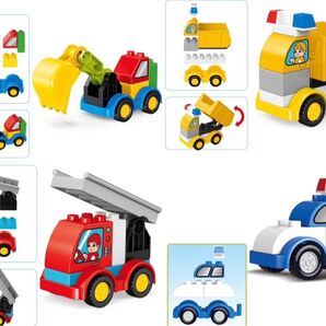 レゴデュプロ互換品 働く乗り物 4個セット まとめて まとめ売り