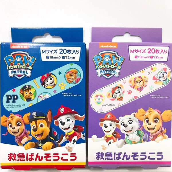 キャラクター絆創膏 パウパトロール 救急絆創膏