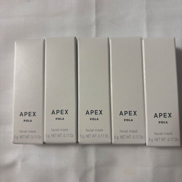 POLA APEXマスク921 5g×5本