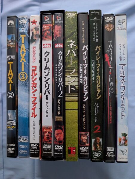 DVD 10本セット