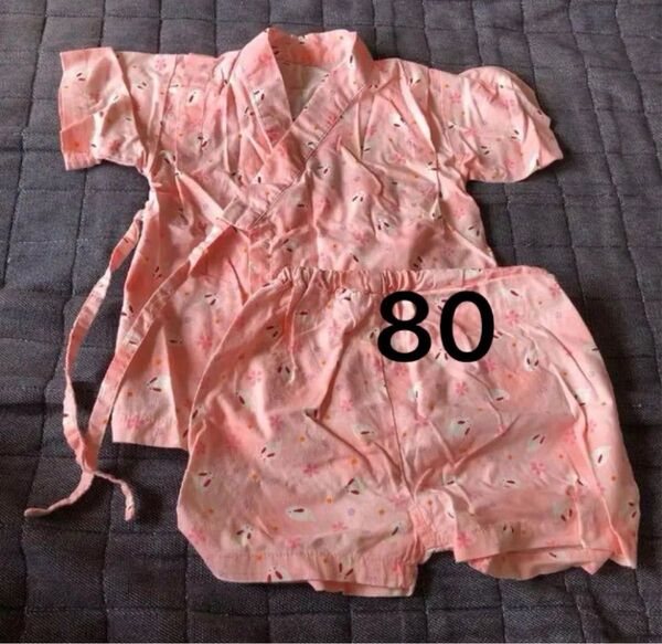 女の子 甚平 女の子 甚平 80 うさぎ ピンク 上下 セット 夏祭り 浴衣 甚平 じんべい ジンベイ
