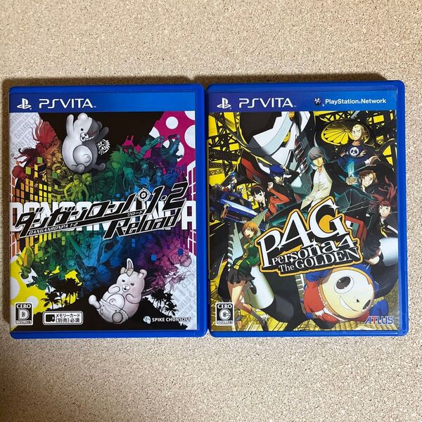【PSVita】 ダンガンロンパ1・2 Reload ペルソナ4 ザ・ゴールデン