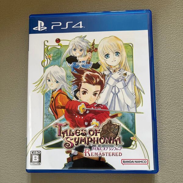 【PS4】 テイルズ オブ シンフォニア リマスター