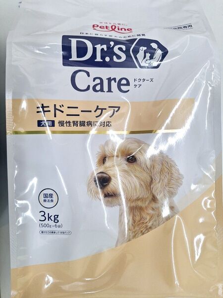 Dr.'s Care キドニーケア 犬用 3kg