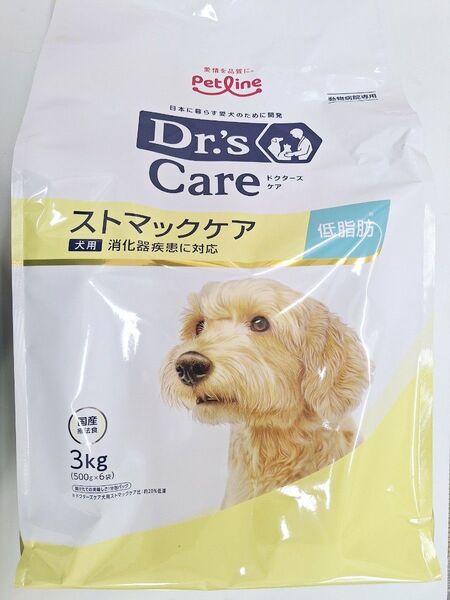 ドクターズケア ストマックケア低脂肪 犬用 3kg