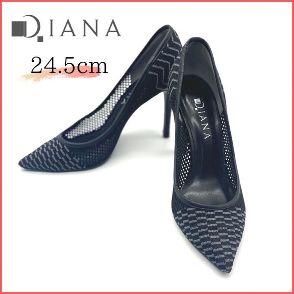 DIANA メッシュ パンプス ブラック 24.5cm ポインテッドトゥ チャンキーヒール ネット デザインパンプス スポーティ