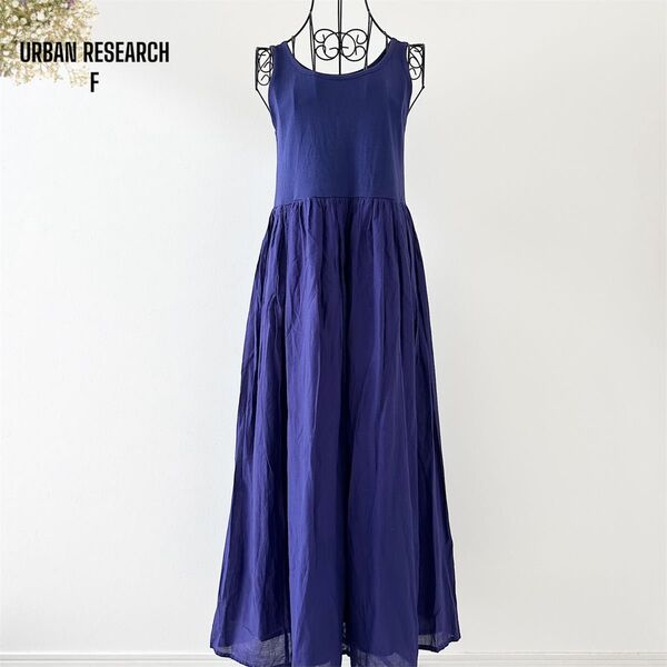 URBAN RESEARCH ロングフレアワンピース 綿100% インド製 F ネイビー ノースリーブ ワンピース ロング