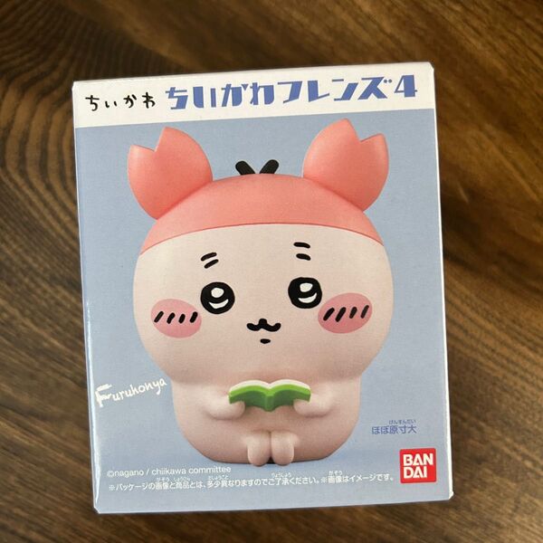 ちいかわフレンズ4 古本屋 カニちゃん ちいかわ フィギュア