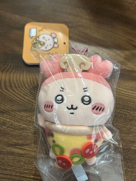ちいかわ ハロウィン おそろいピザなマスコット 古本屋 カニちゃん
